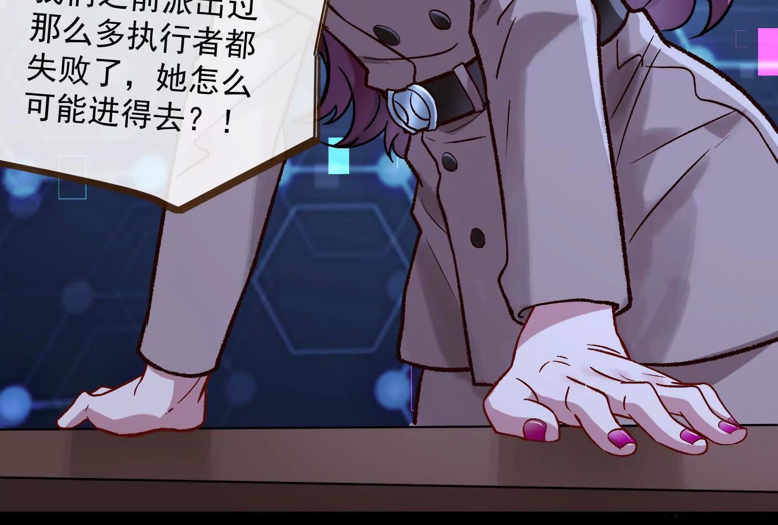 彩蛋0195
