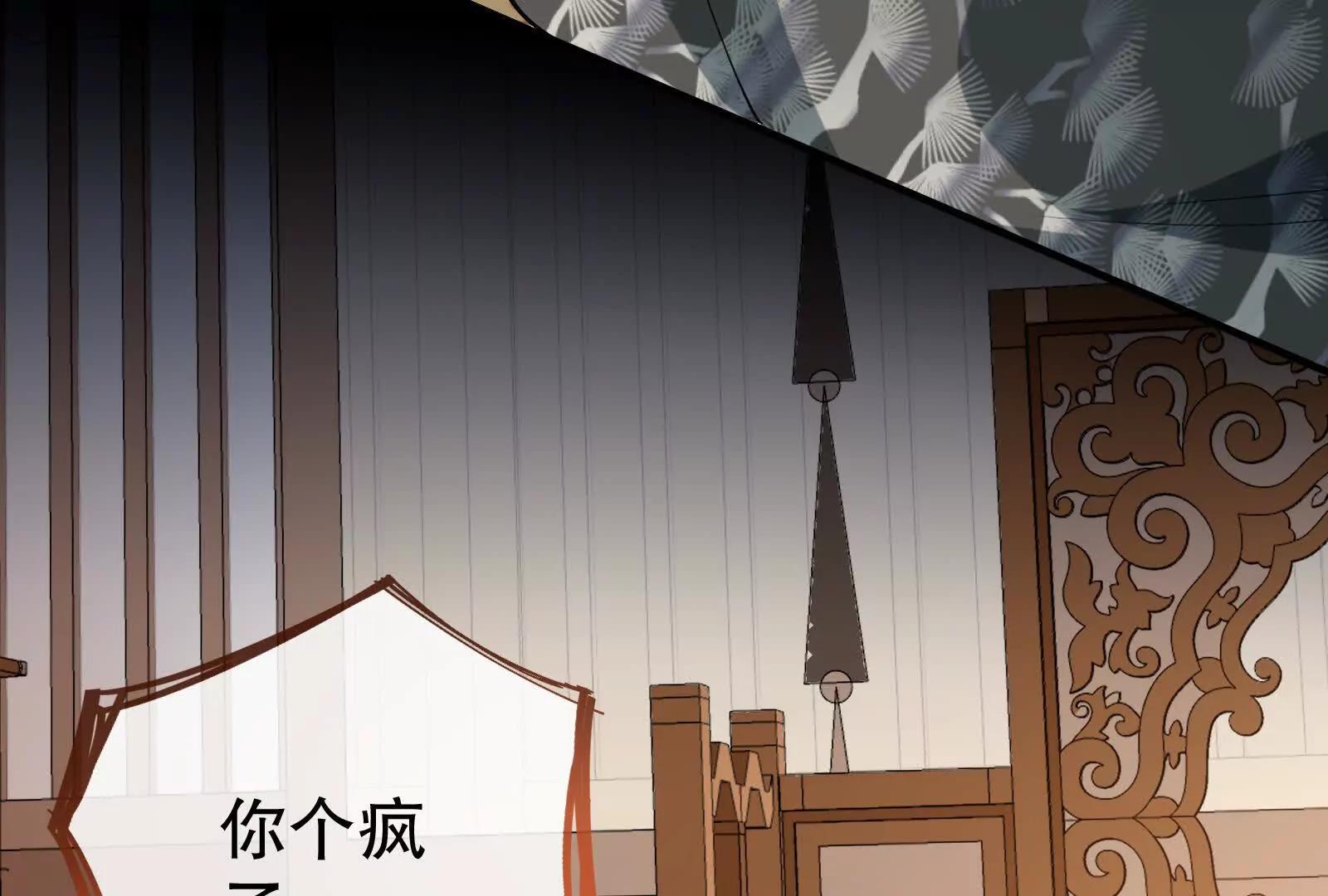 彩蛋05110