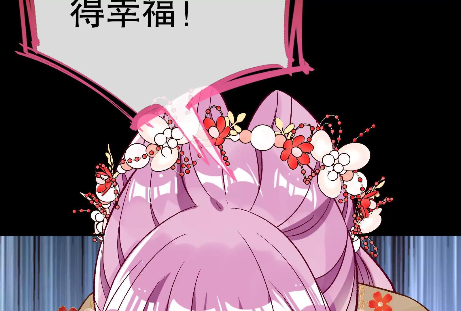 彩蛋07101