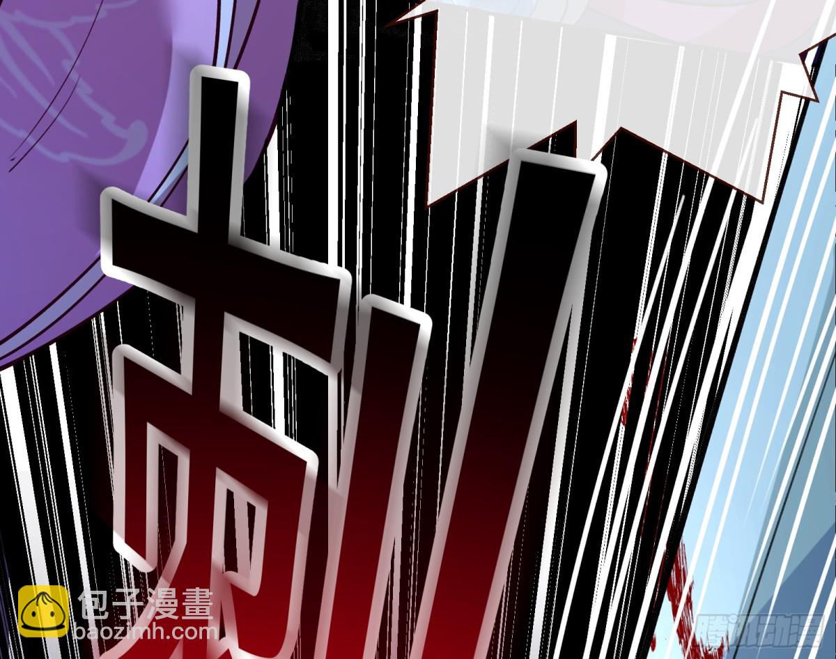 806 万渣第一季完结篇：MR.X的问好43