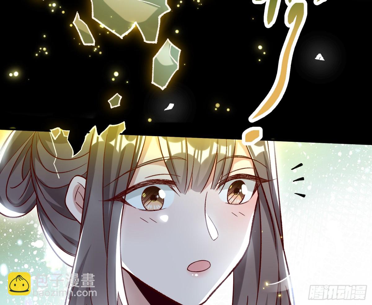 806 万渣第一季完结篇：MR.X的问好88