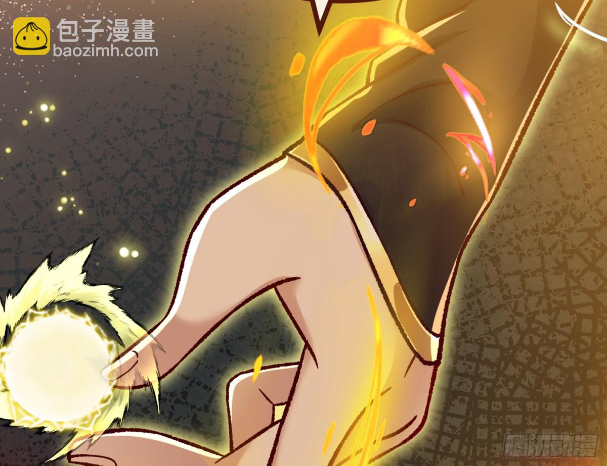 806 万渣第一季完结篇：MR.X的问好99