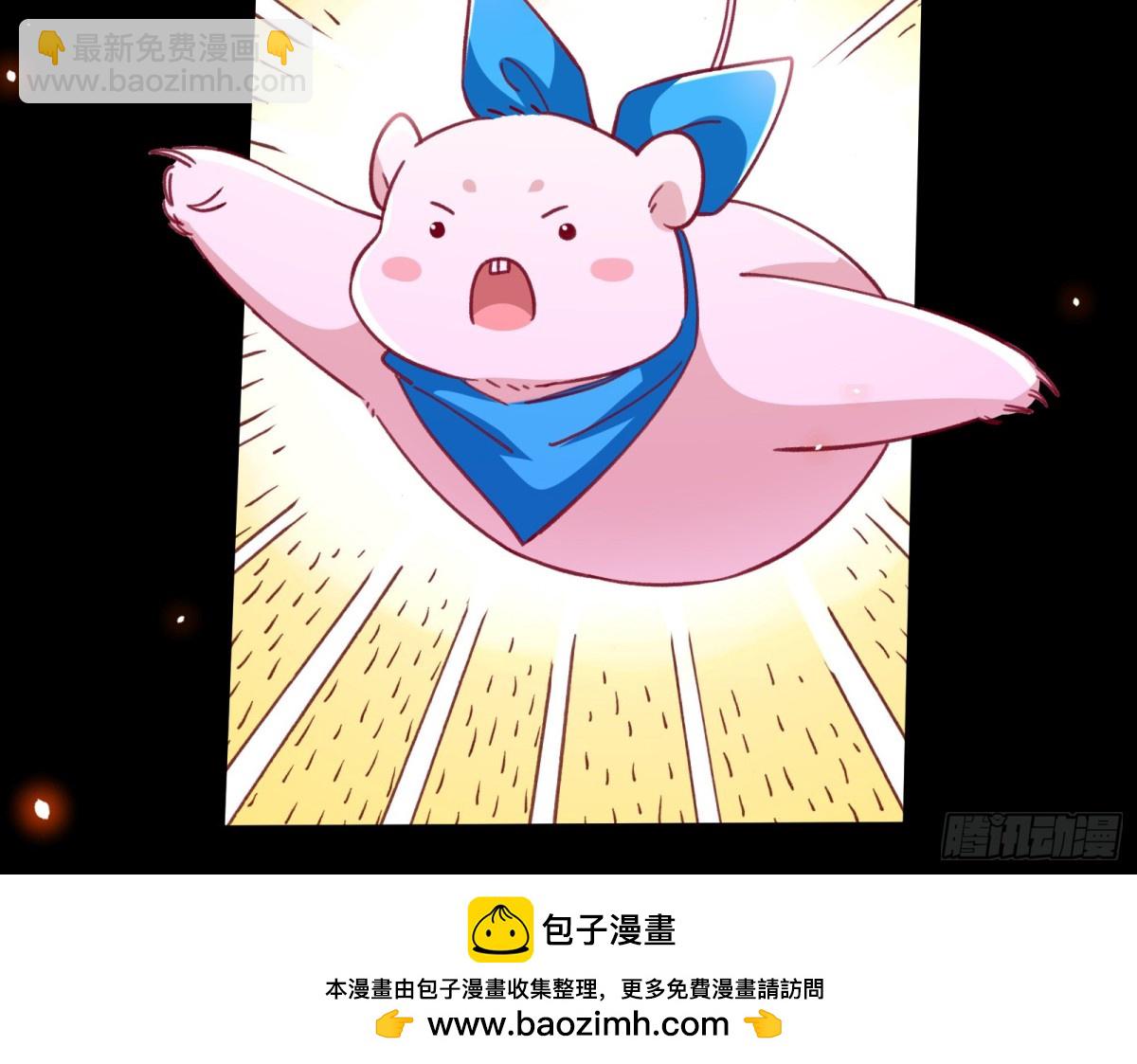 807 万渣第一季完结篇：谁是赢家107