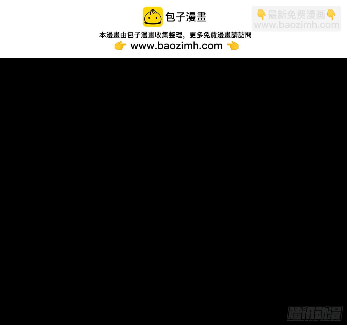 807 万渣第一季完结篇：谁是赢家109