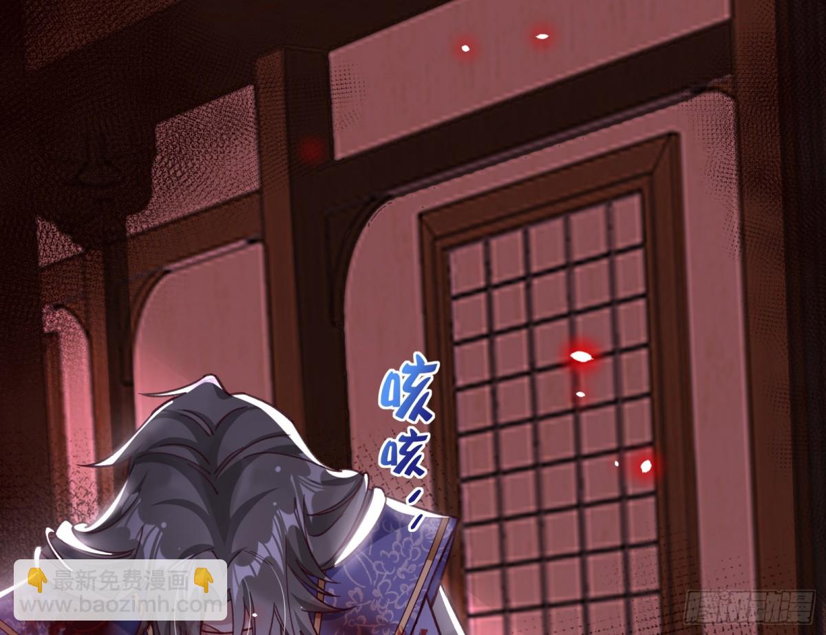 807 万渣第一季完结篇：谁是赢家111