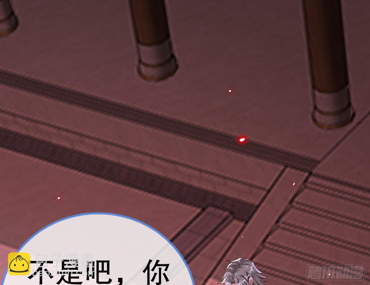 807 万渣第一季完结篇：谁是赢家115