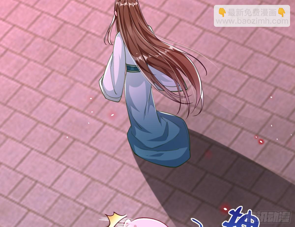 807 万渣第一季完结篇：谁是赢家117