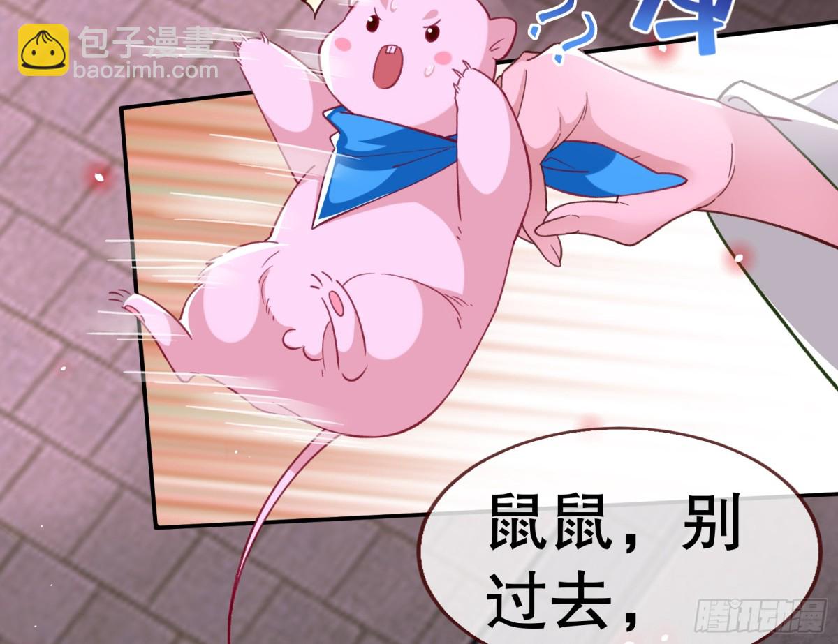 807 万渣第一季完结篇：谁是赢家118
