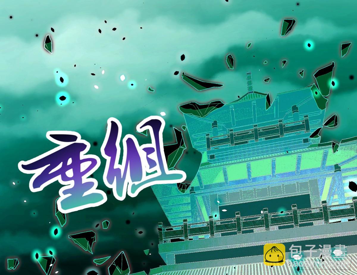 807 万渣第一季完结篇：谁是赢家12