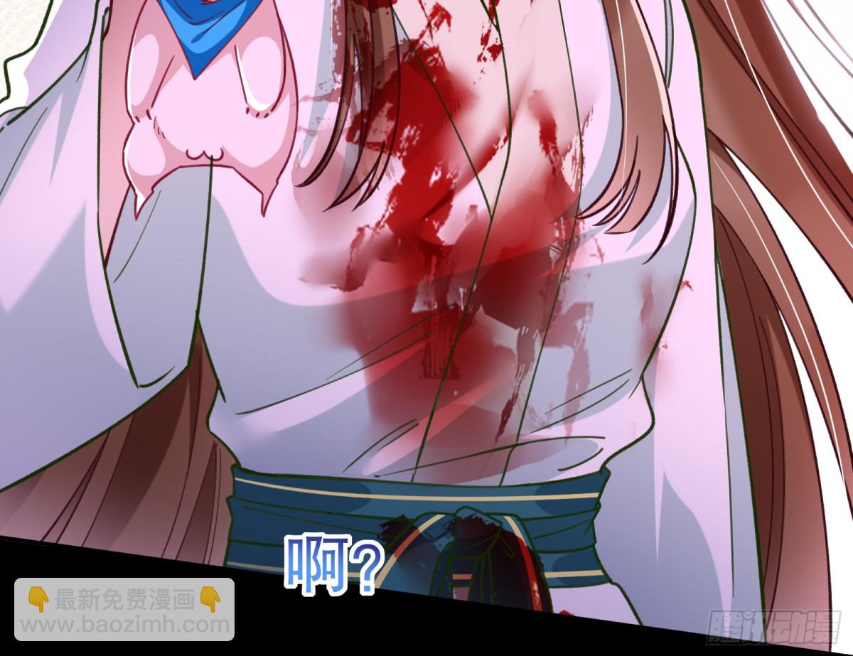 807 万渣第一季完结篇：谁是赢家121
