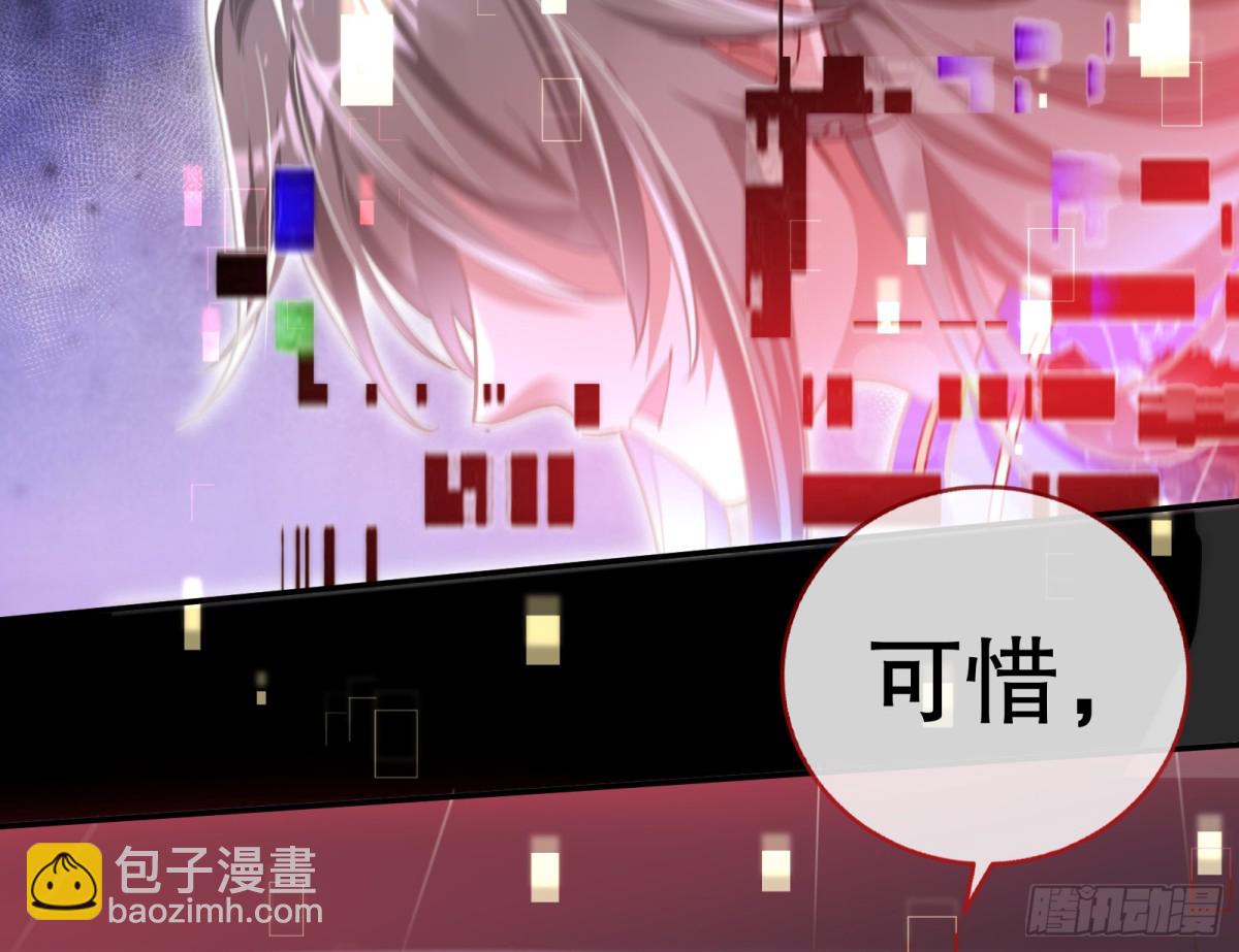 807 万渣第一季完结篇：谁是赢家129