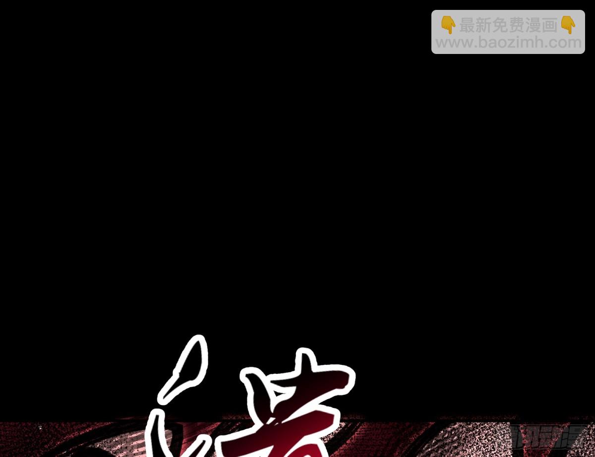 807 万渣第一季完结篇：谁是赢家2