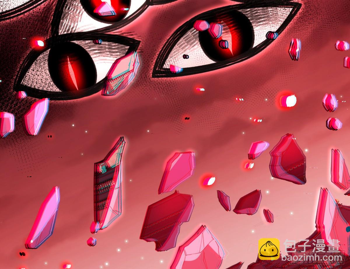 807 万渣第一季完结篇：谁是赢家4