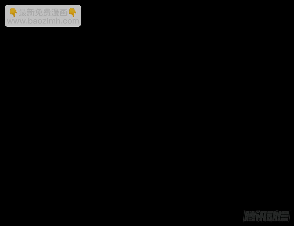 807 万渣第一季完结篇：谁是赢家40