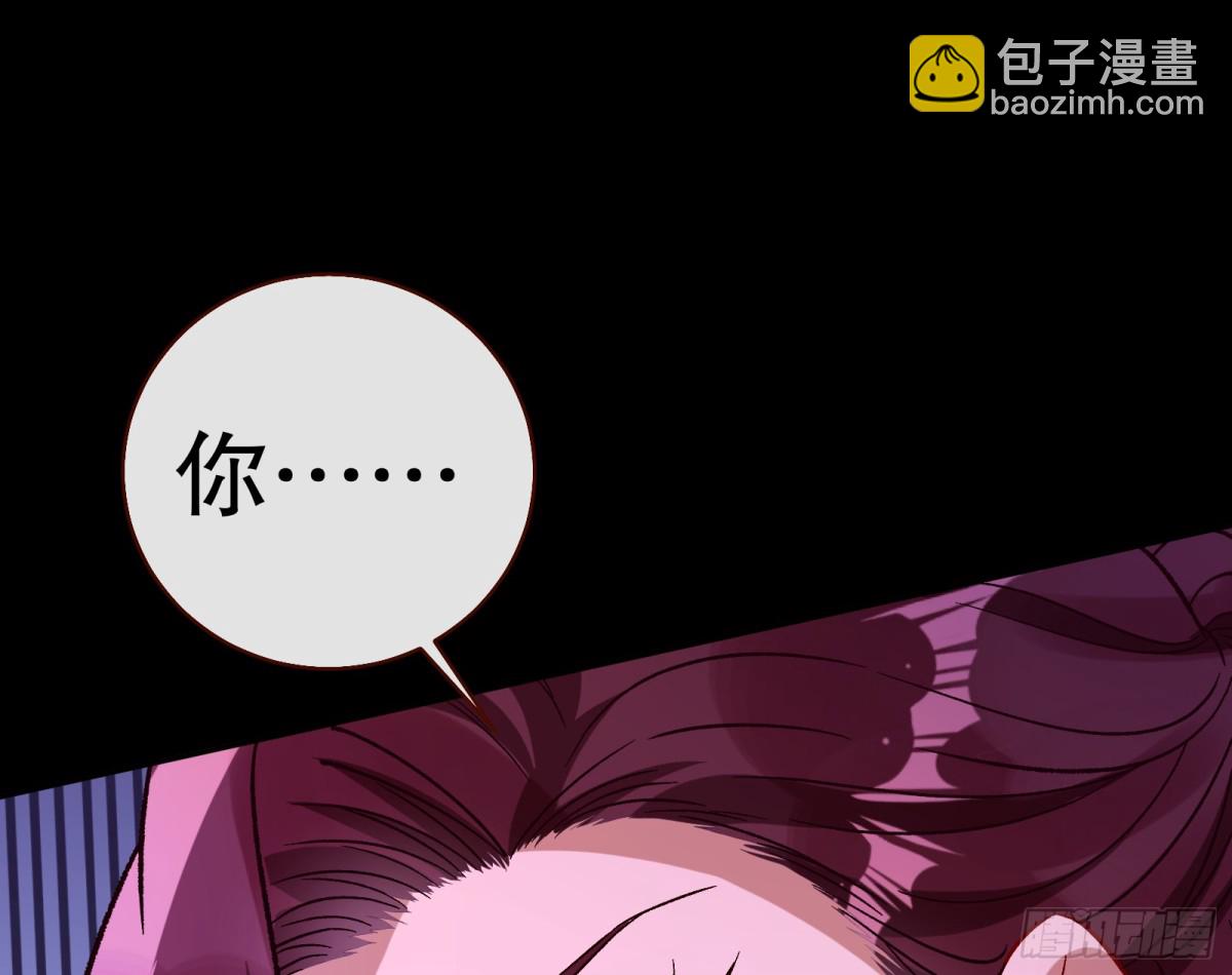 807 万渣第一季完结篇：谁是赢家44