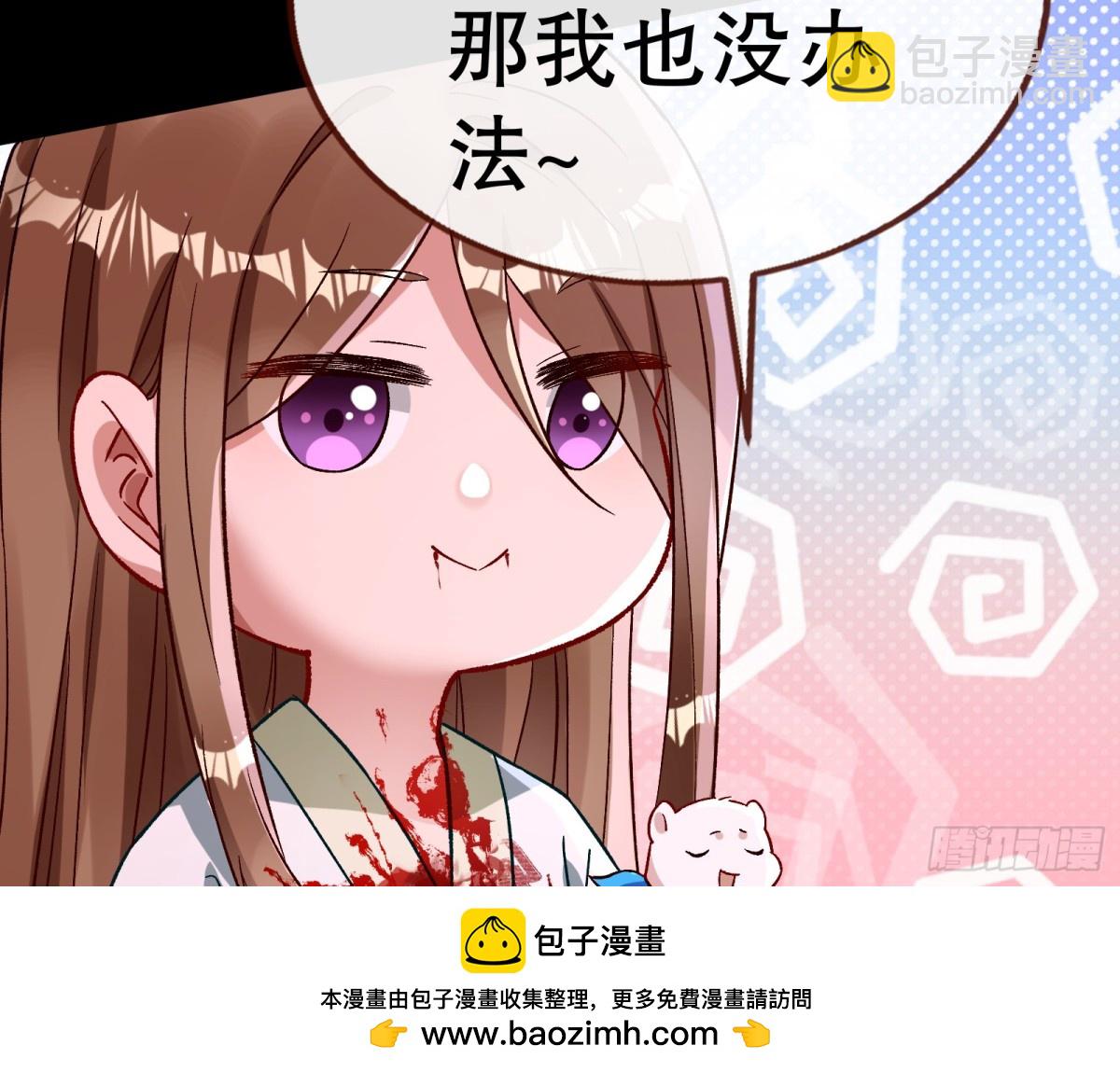 807 万渣第一季完结篇：谁是赢家49