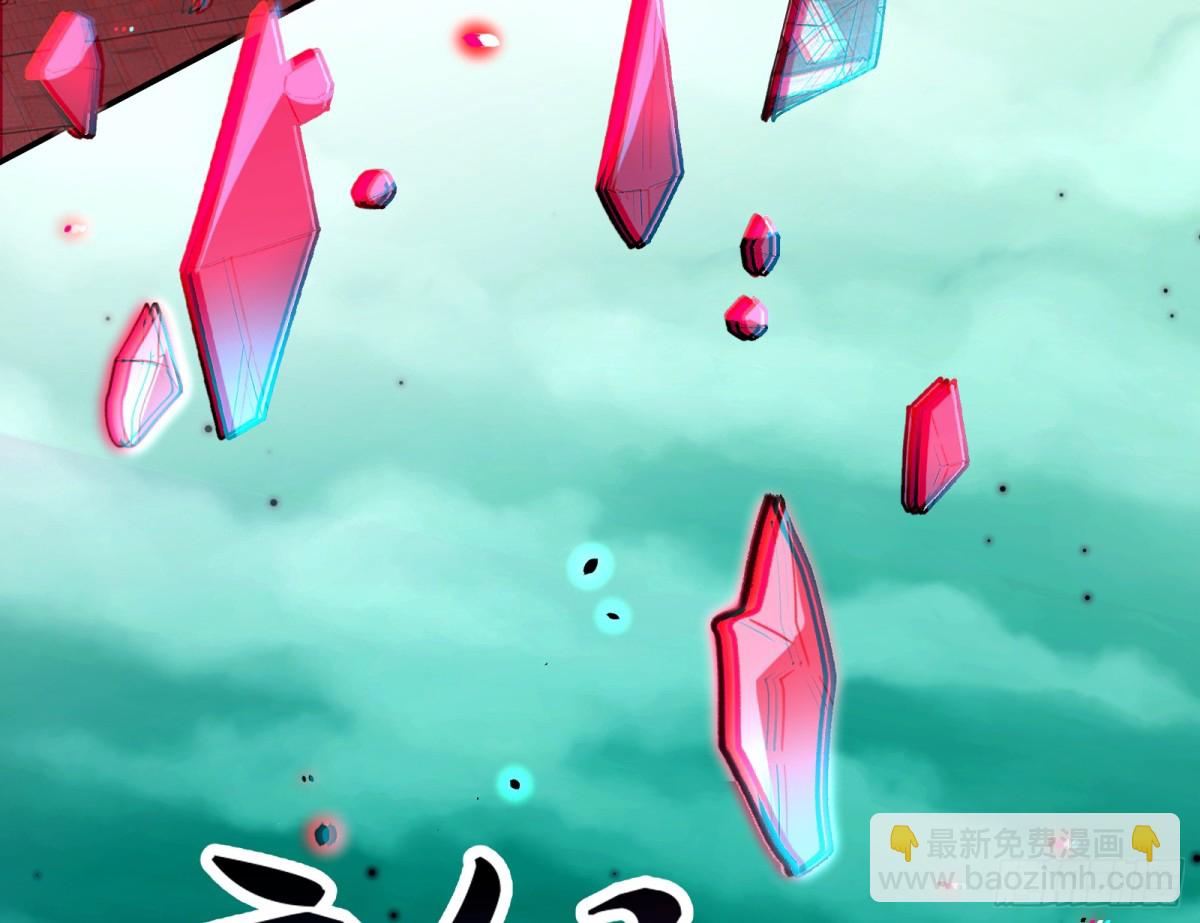 807 万渣第一季完结篇：谁是赢家6