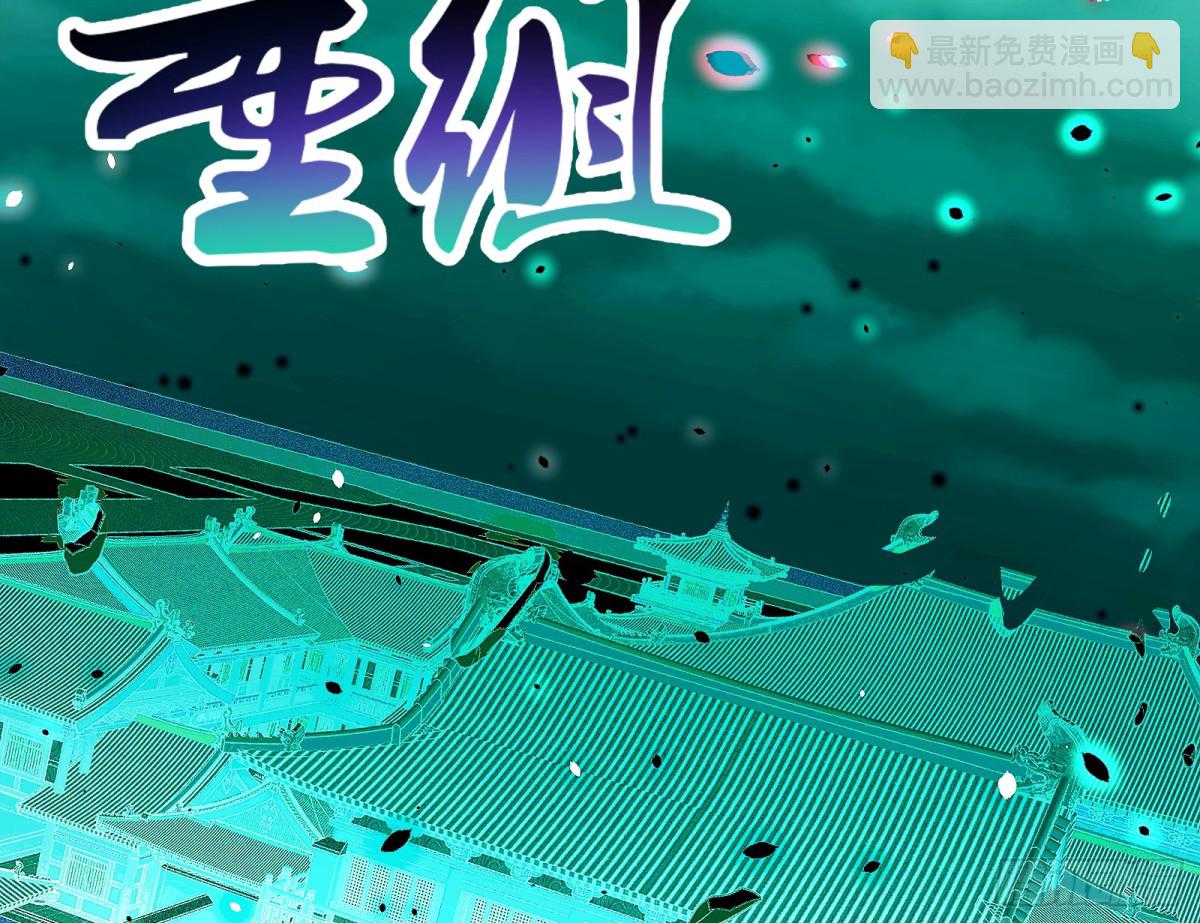 807 万渣第一季完结篇：谁是赢家7