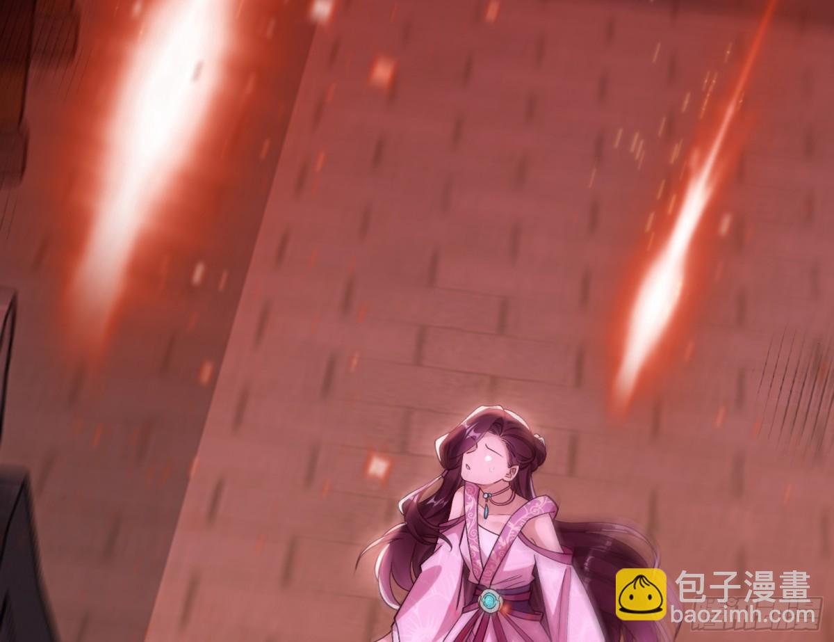 807 万渣第一季完结篇：谁是赢家86