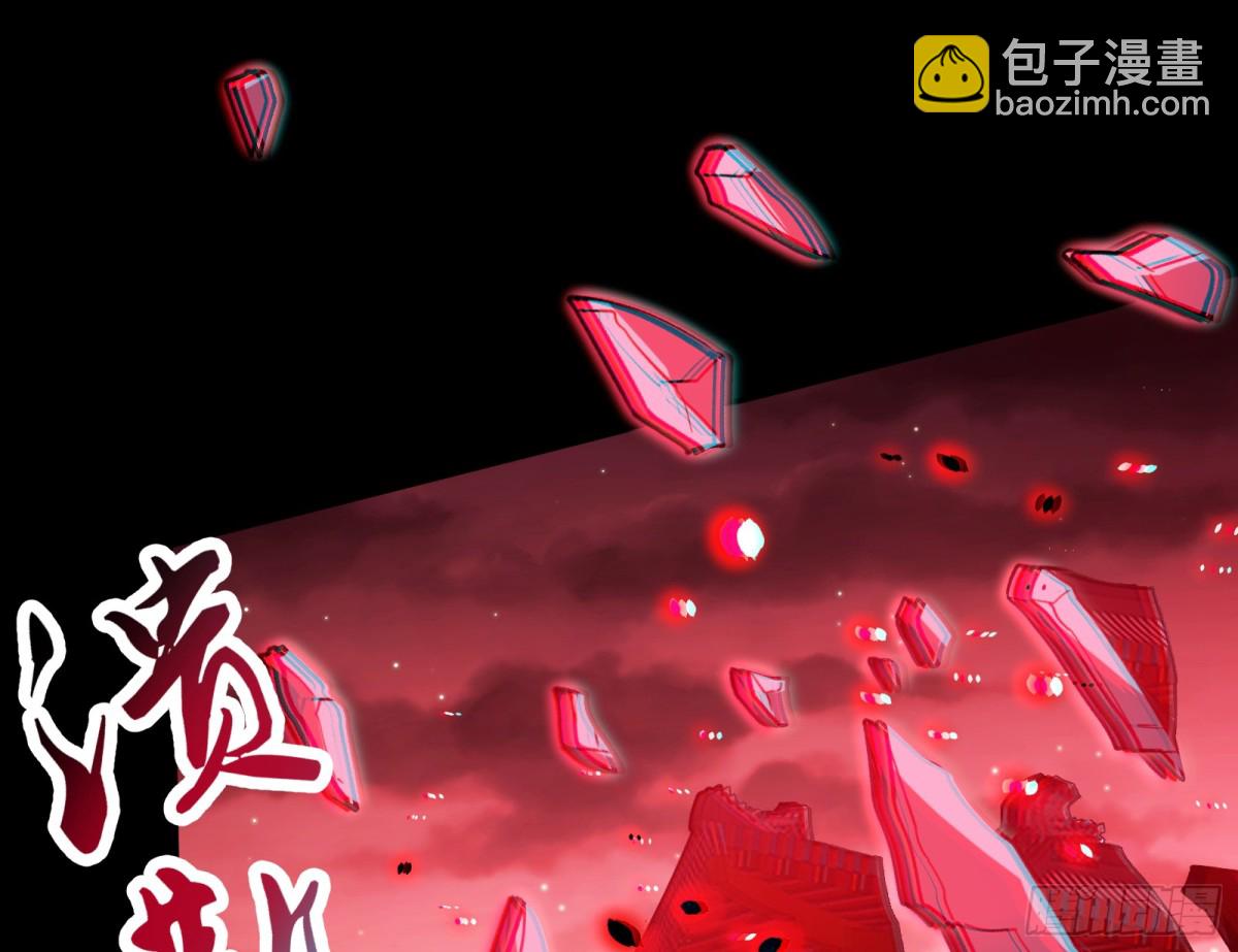 807 万渣第一季完结篇：谁是赢家9