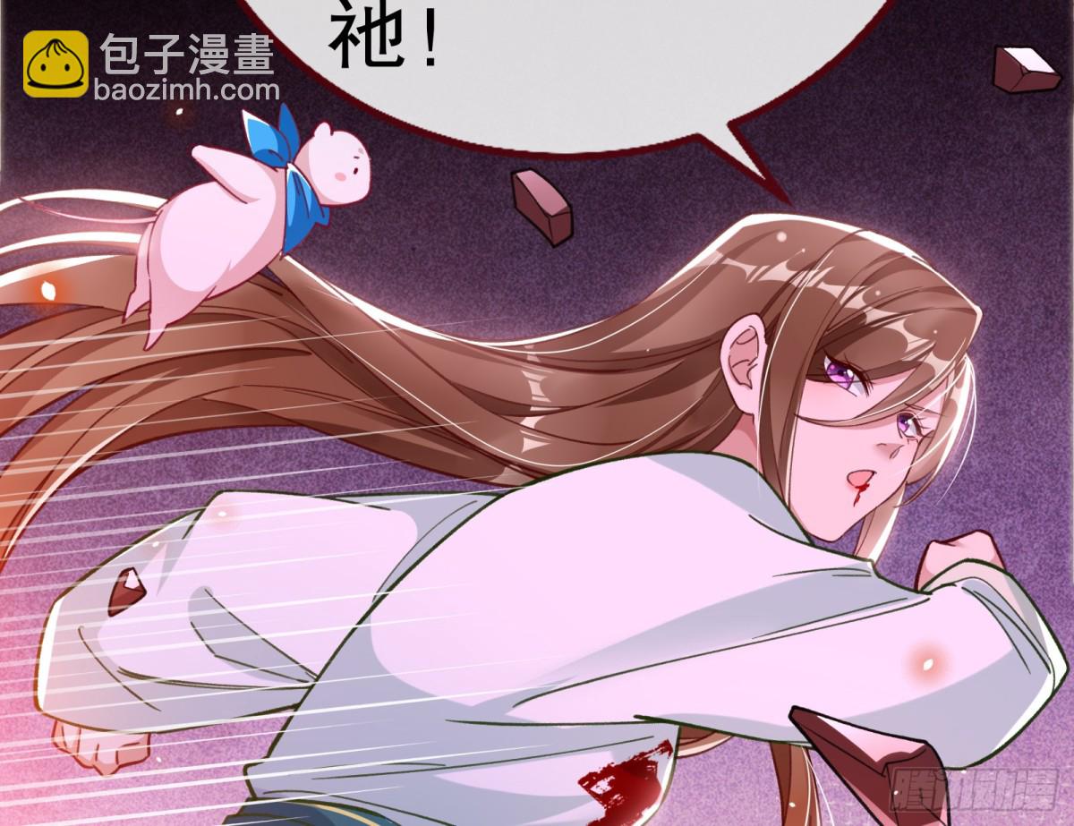 807 万渣第一季完结篇：谁是赢家99