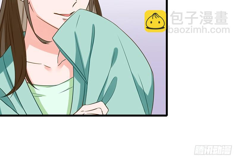 我有特殊的养儿技巧23