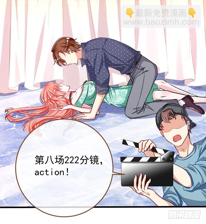在线发糖32