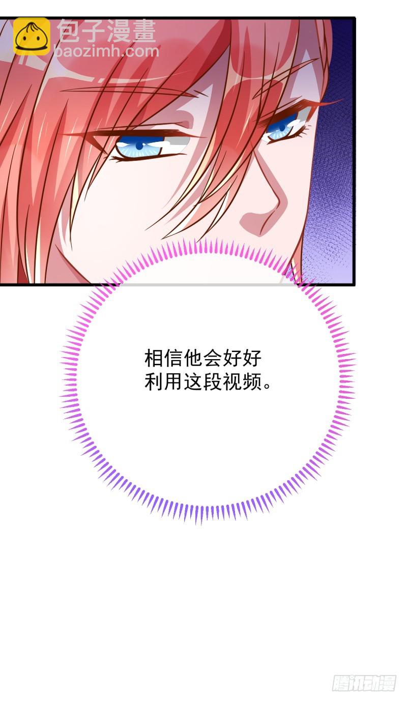 影帝也是要演技的15