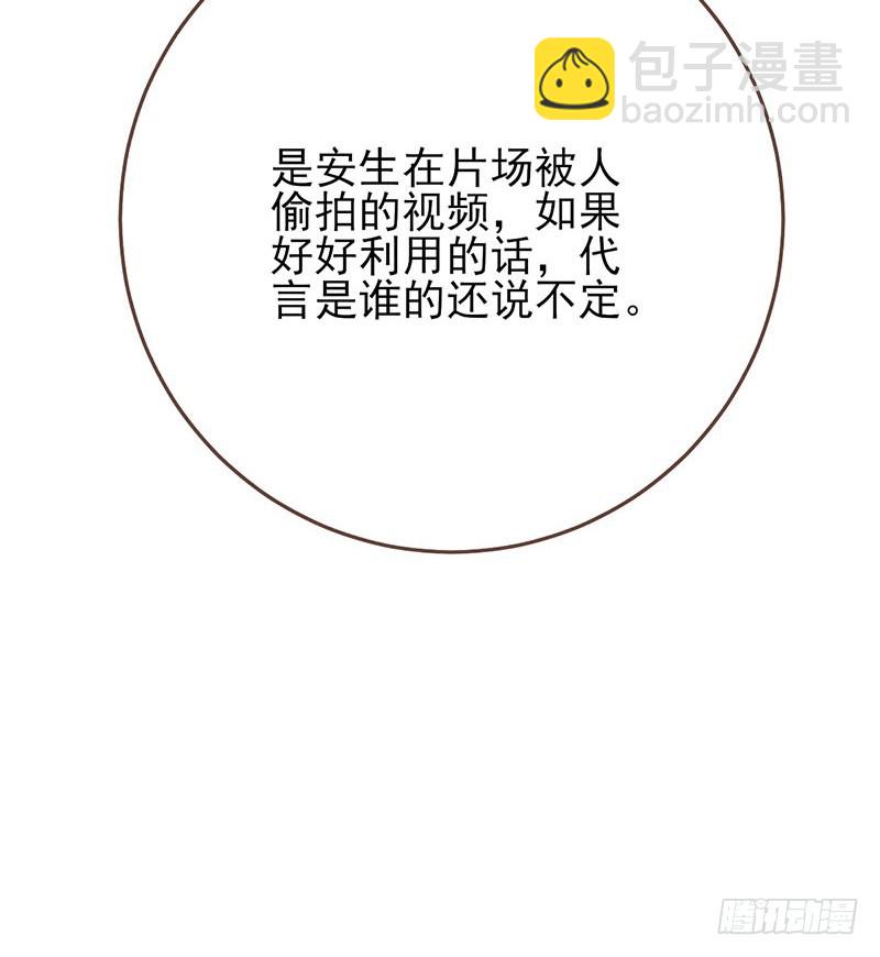 影帝也是要演技的28