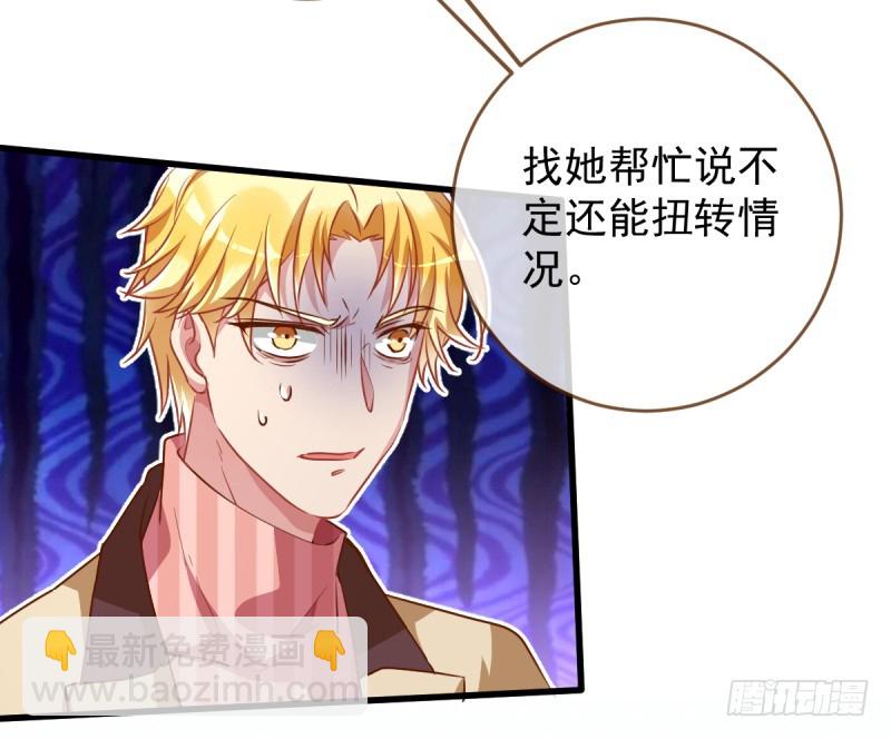 影帝也是要演技的40