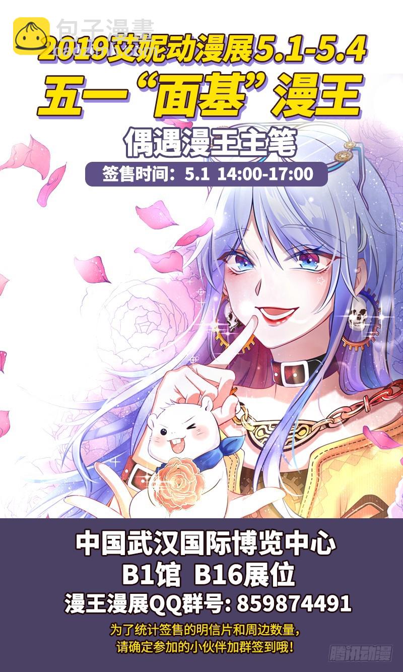 影帝也是要演技的47