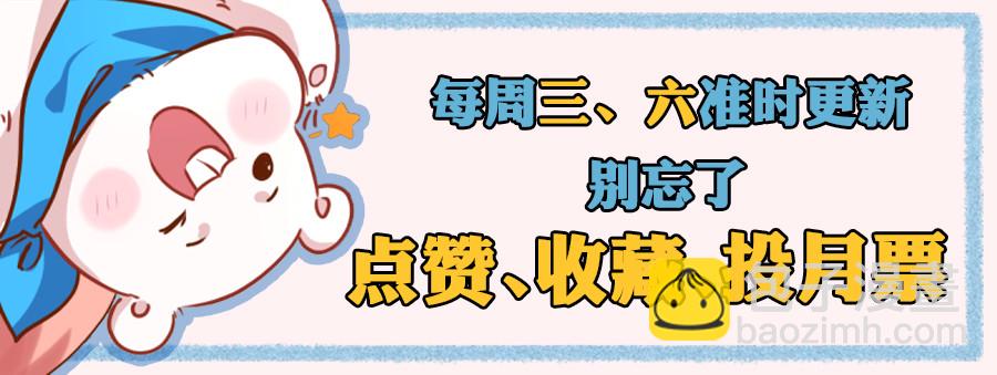 影帝也是要演技的48