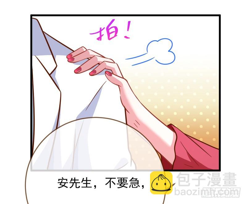 影帝也是要演技的9