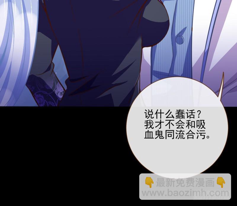 骚年啊，一起拯救世界吧24