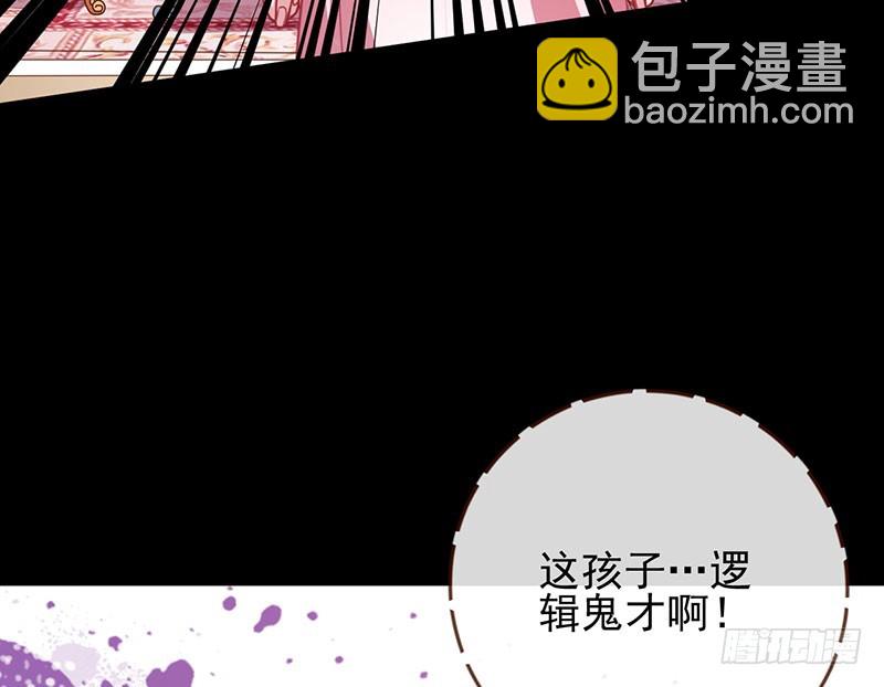 女人，就是要对自己狠一点100