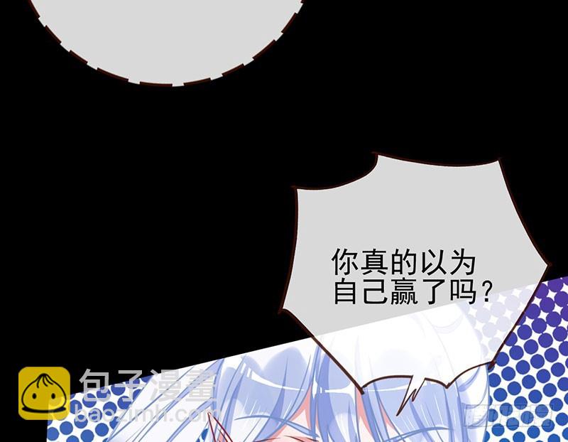 女人，就是要对自己狠一点103