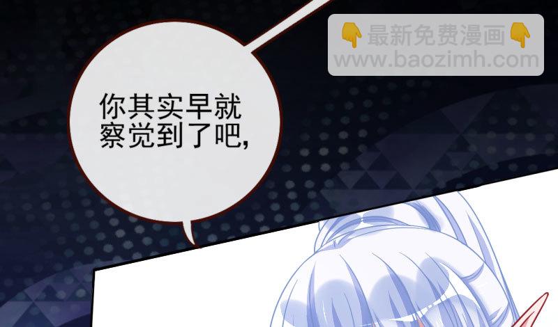 女人，就是要对自己狠一点51