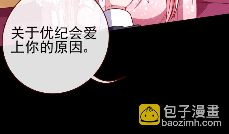 女人，就是要对自己狠一点55