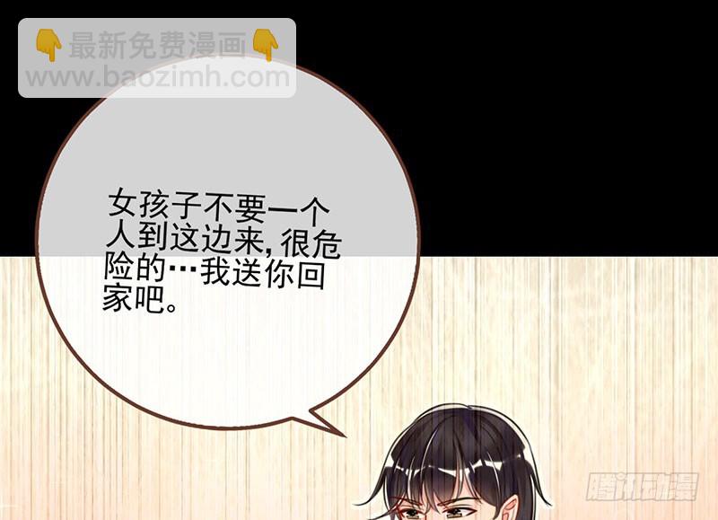女人，就是要对自己狠一点71