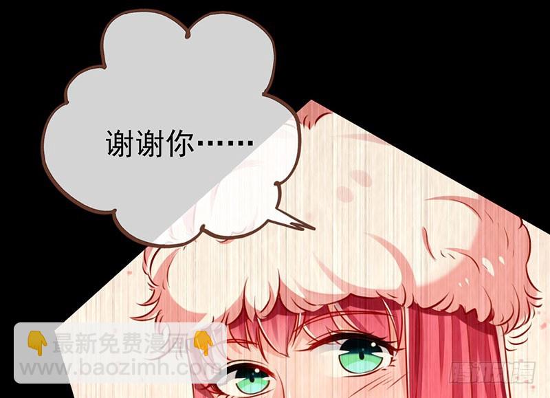 女人，就是要对自己狠一点74