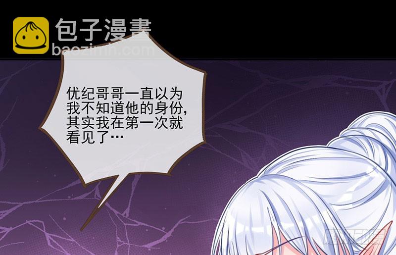 女人，就是要对自己狠一点76