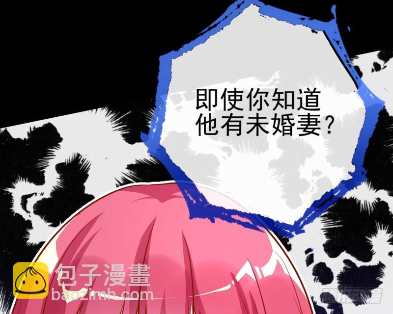 女人，就是要对自己狠一点88