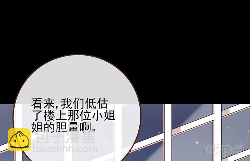 女人，就是要对自己狠一点9