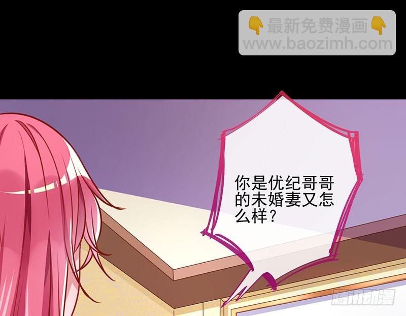 女人，就是要对自己狠一点96