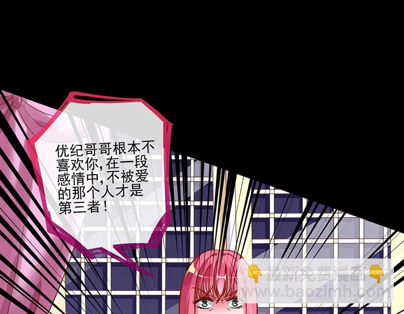 女人，就是要对自己狠一点98