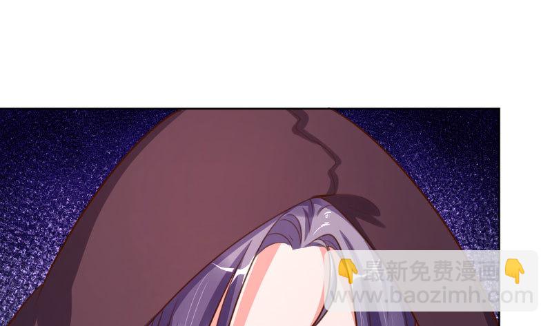 进击的大反派107
