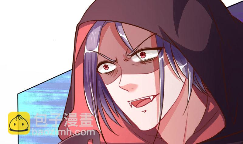 进击的大反派112
