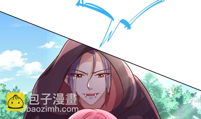 进击的大反派146