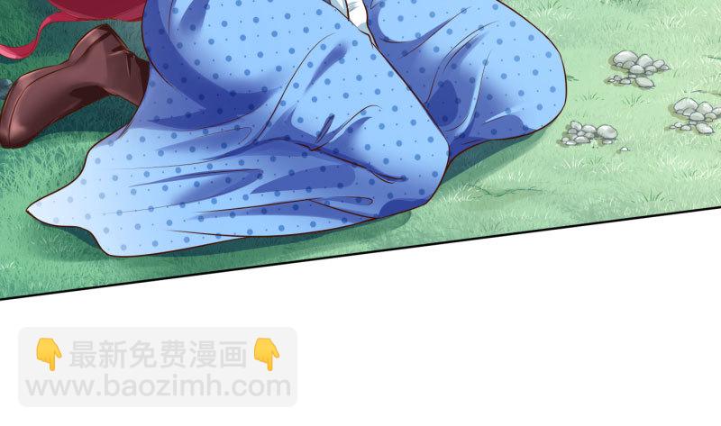 进击的大反派153