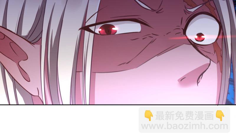 进击的大反派18